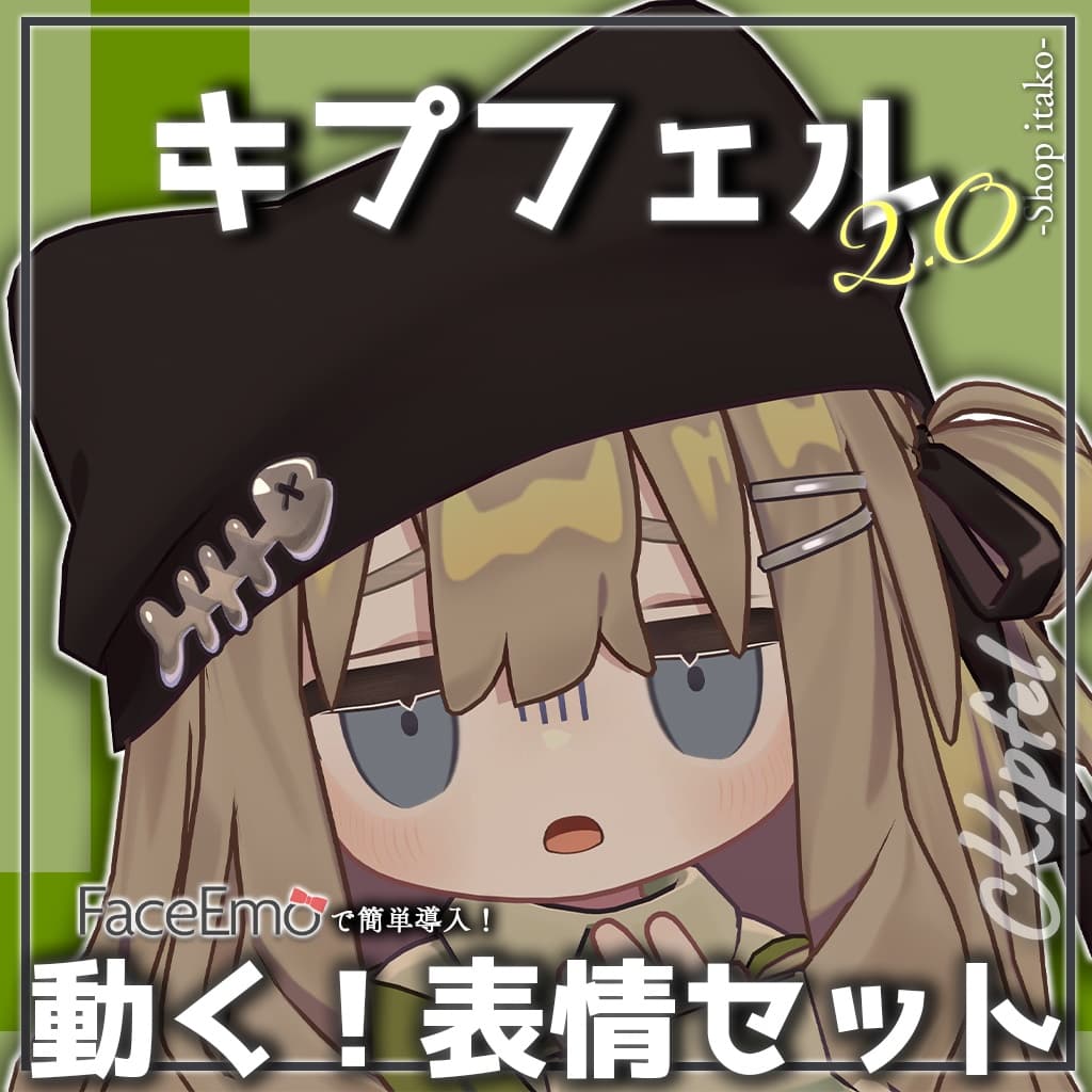 商品画像 10
