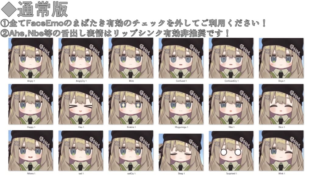 商品画像 15