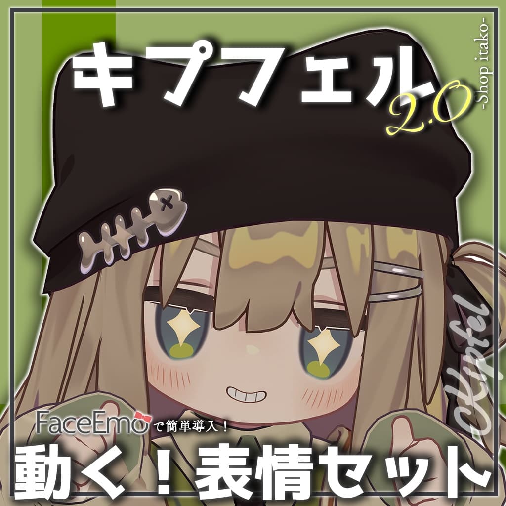 商品画像 8