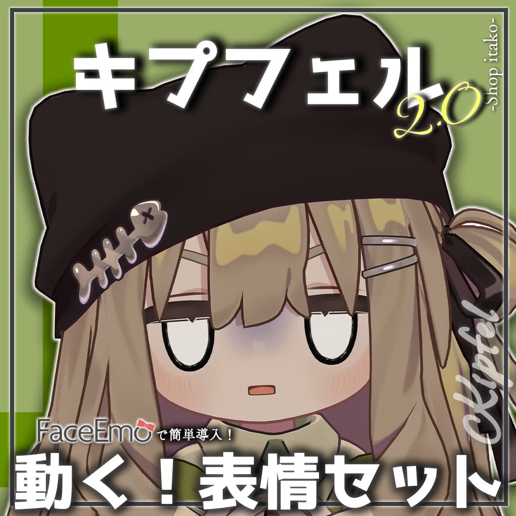 商品画像 7