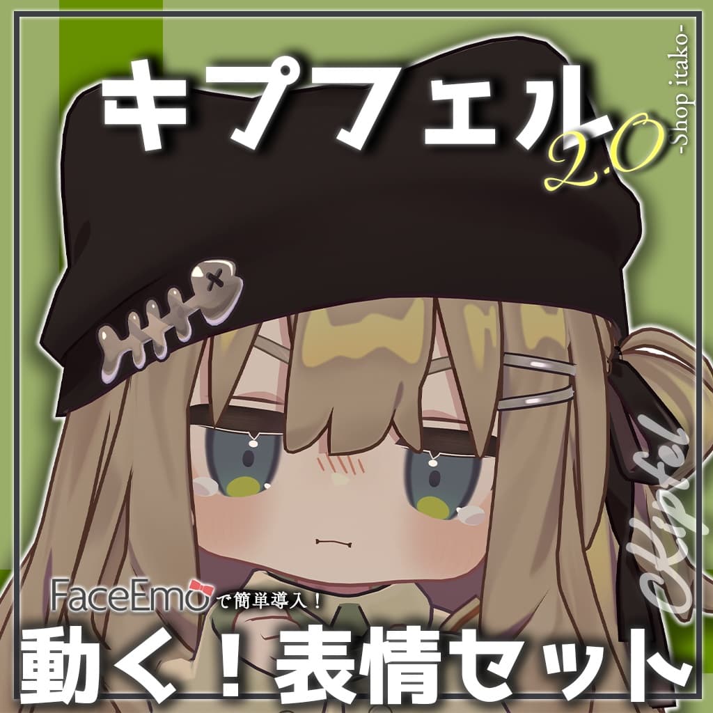 商品画像 3