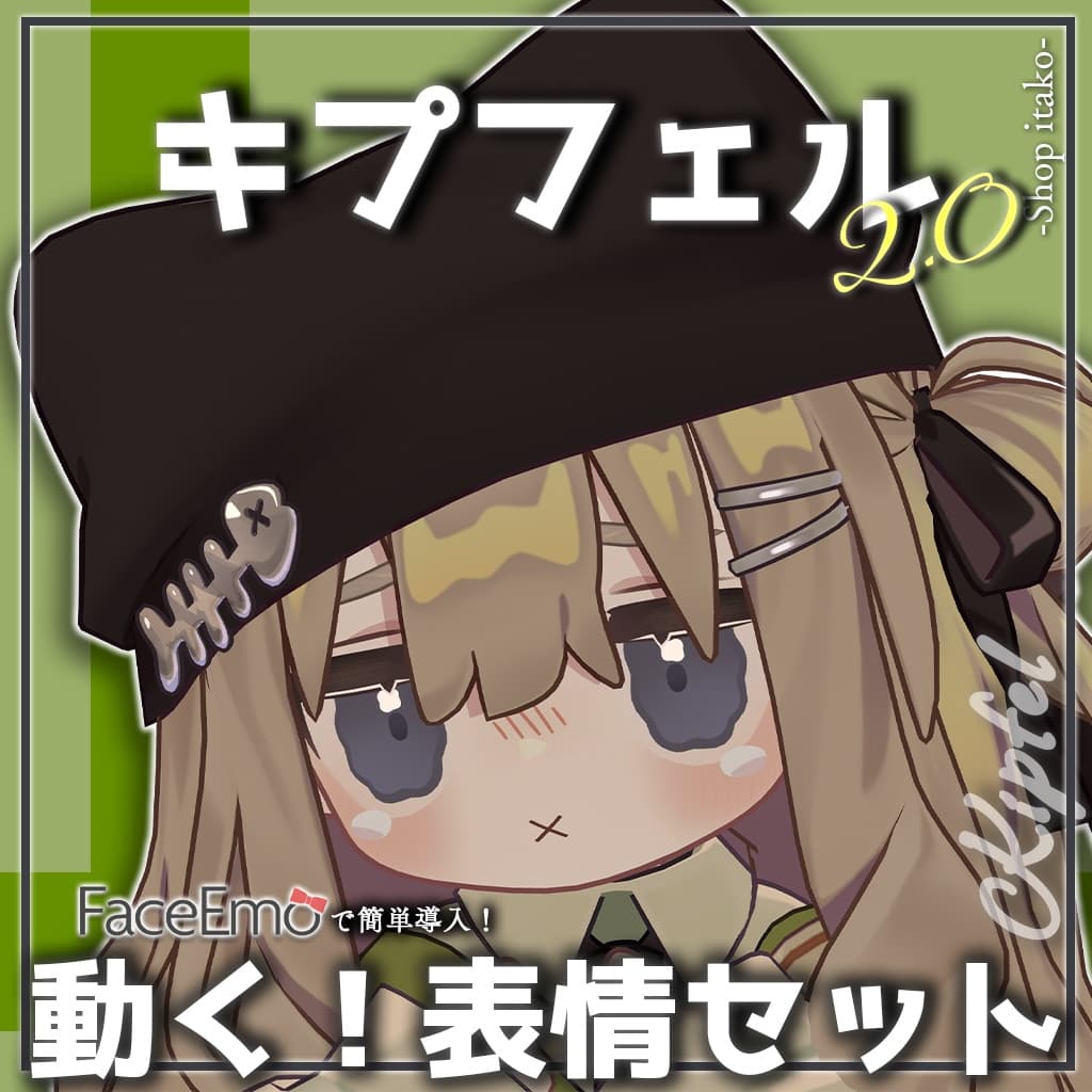 商品画像 2