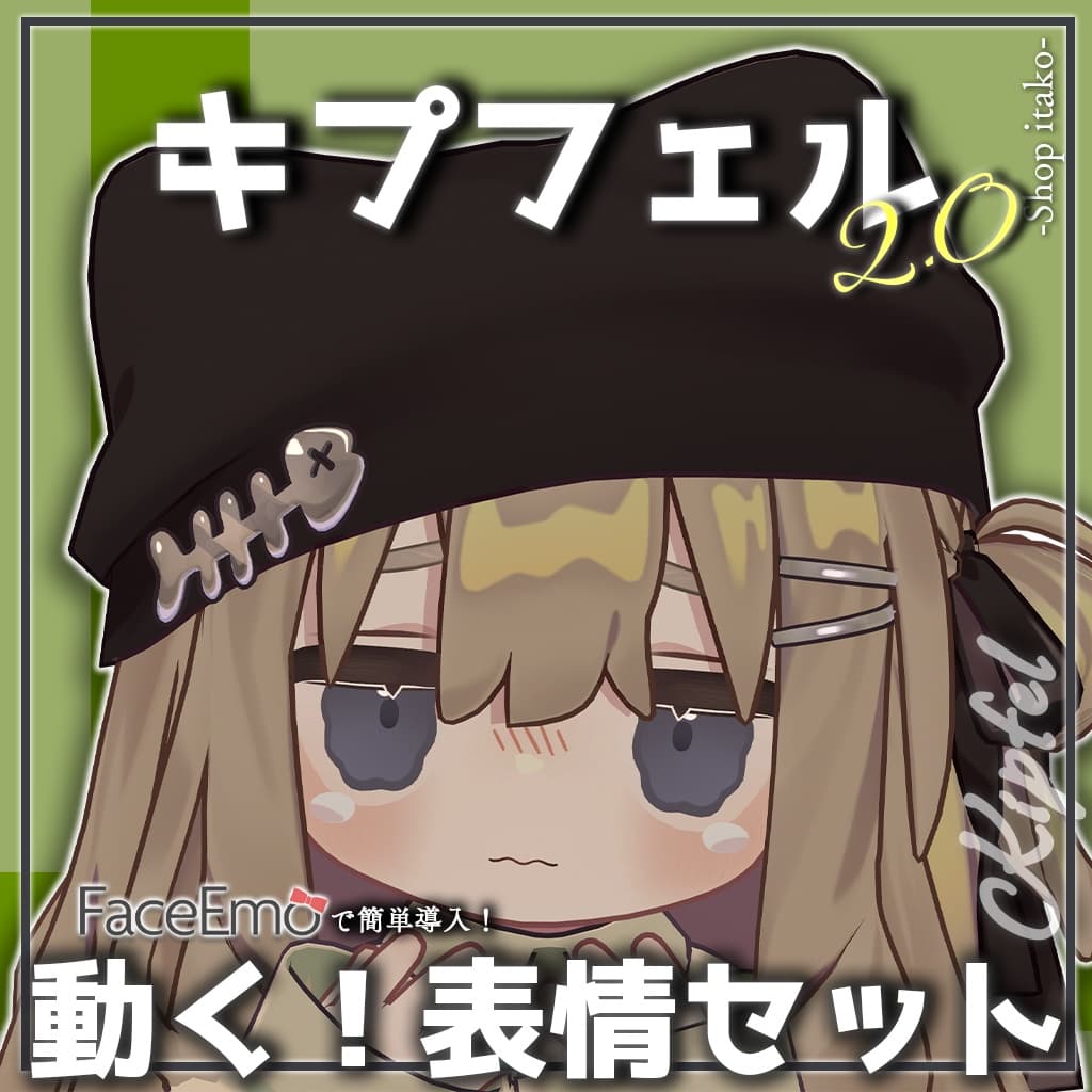 商品画像 14