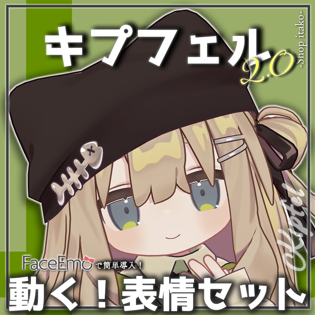 商品画像 1