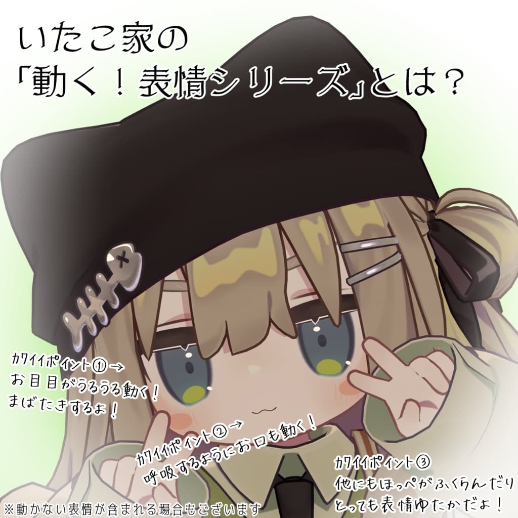 商品画像 4