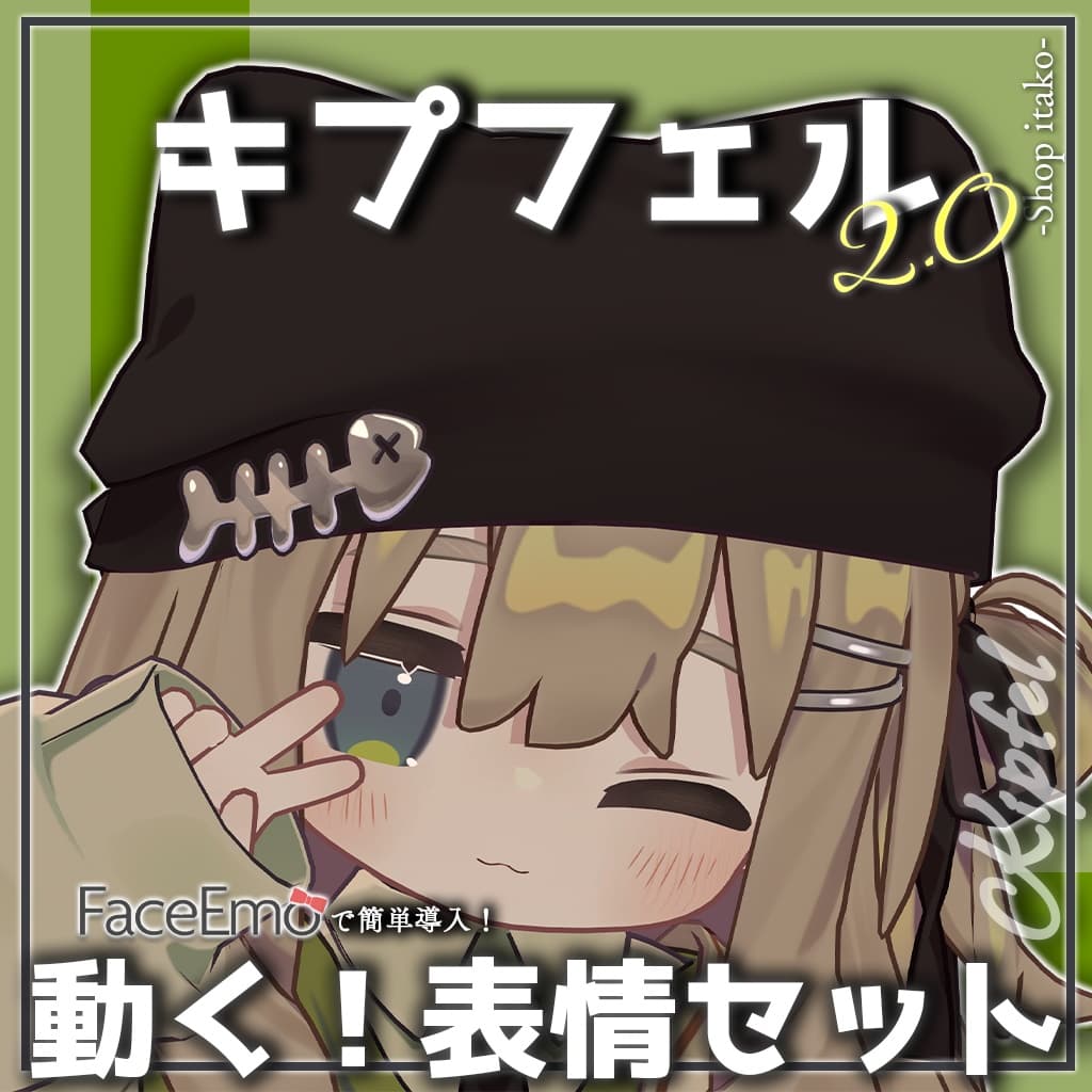 商品画像 13