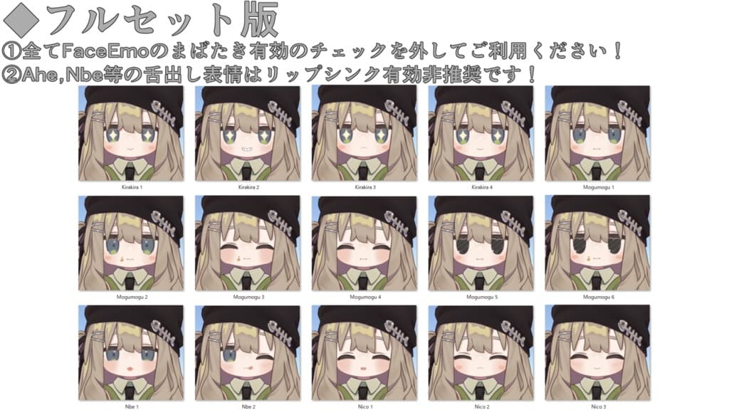 商品画像 18