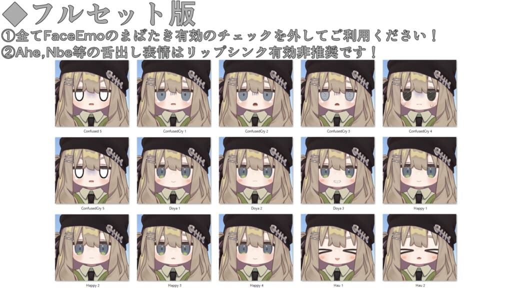商品画像 17