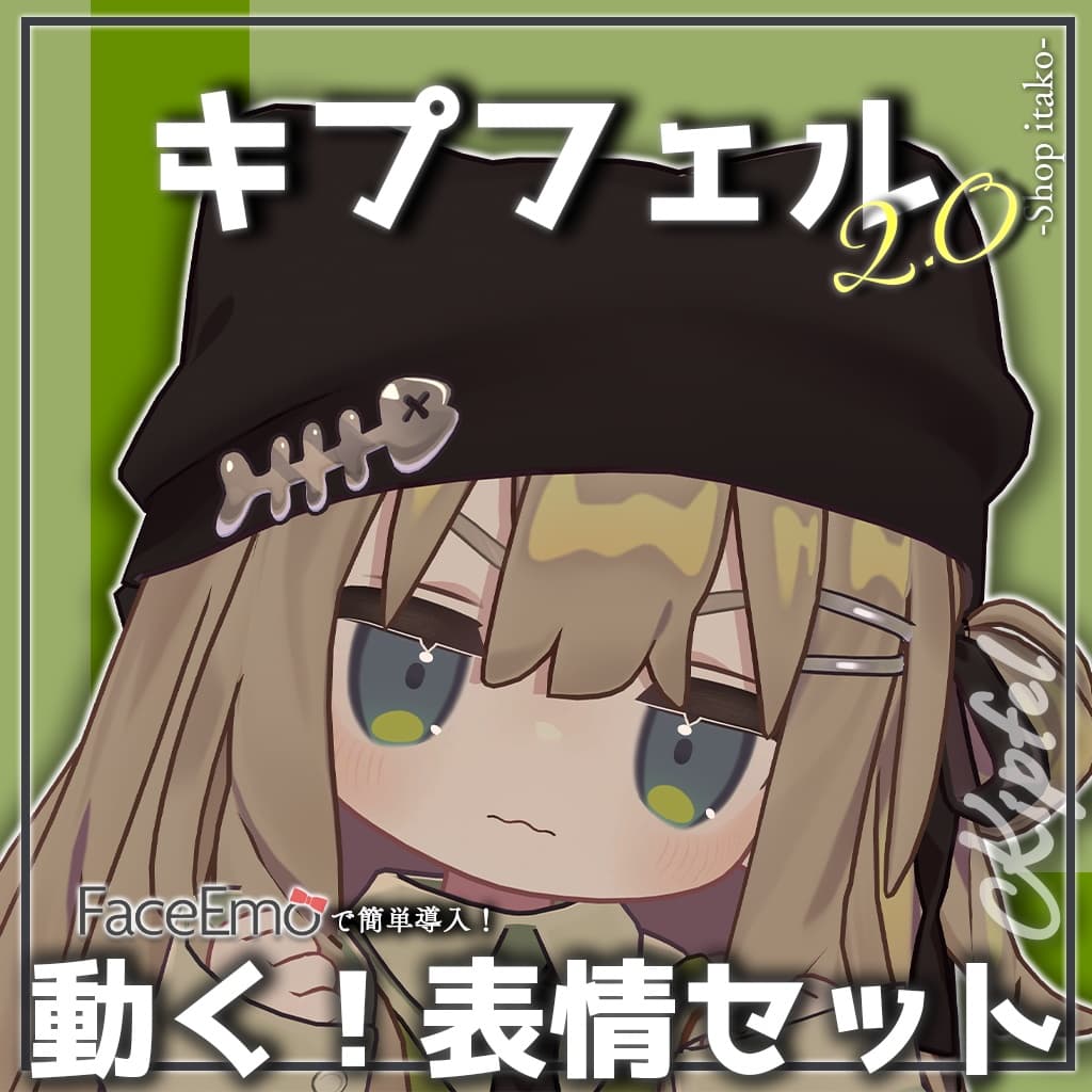 商品画像 12