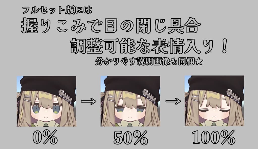 商品画像 21
