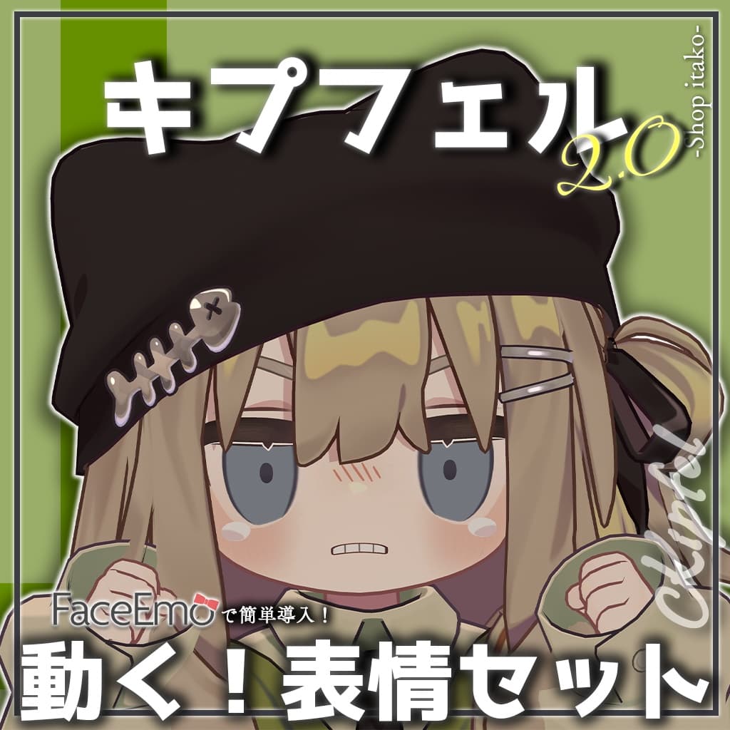 商品画像 11