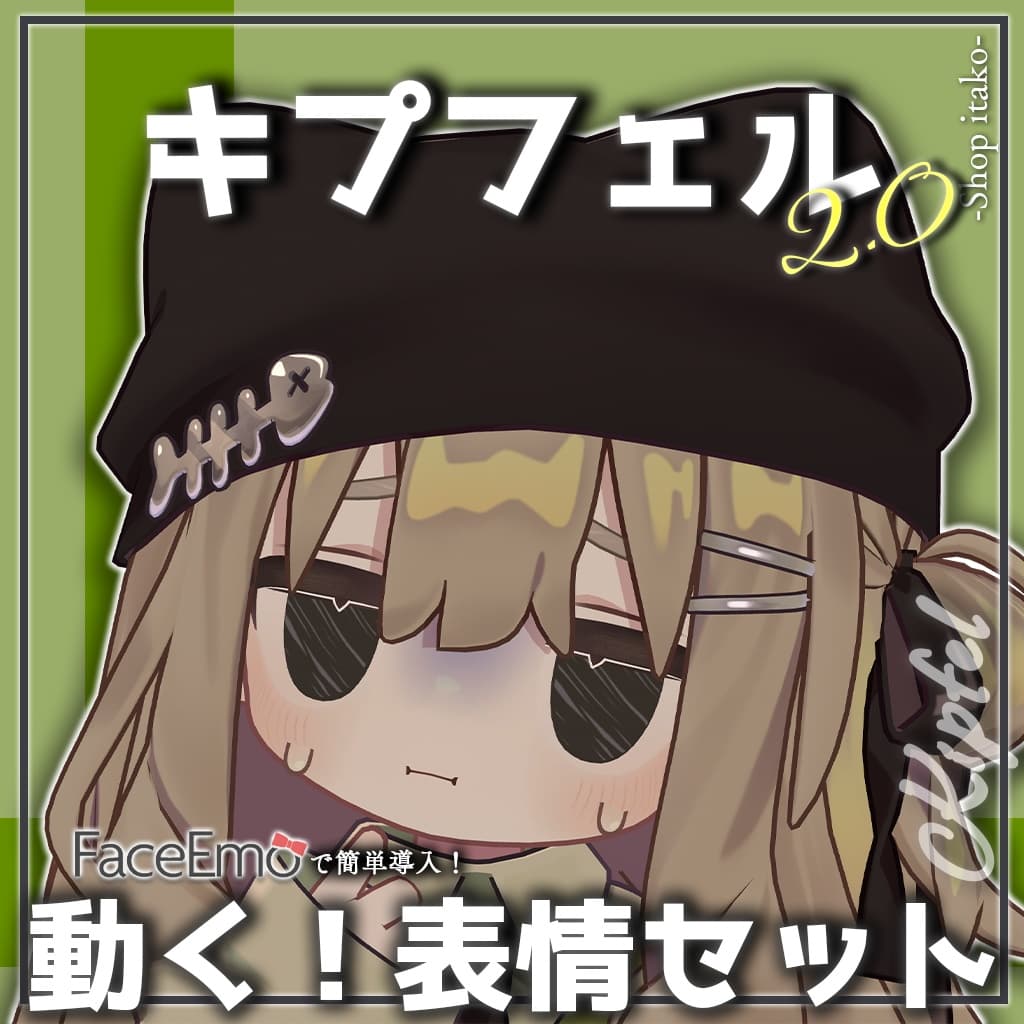 商品画像 9