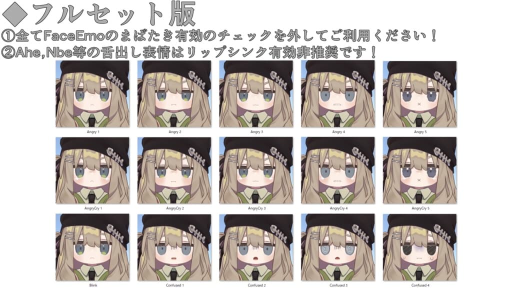 商品画像 16