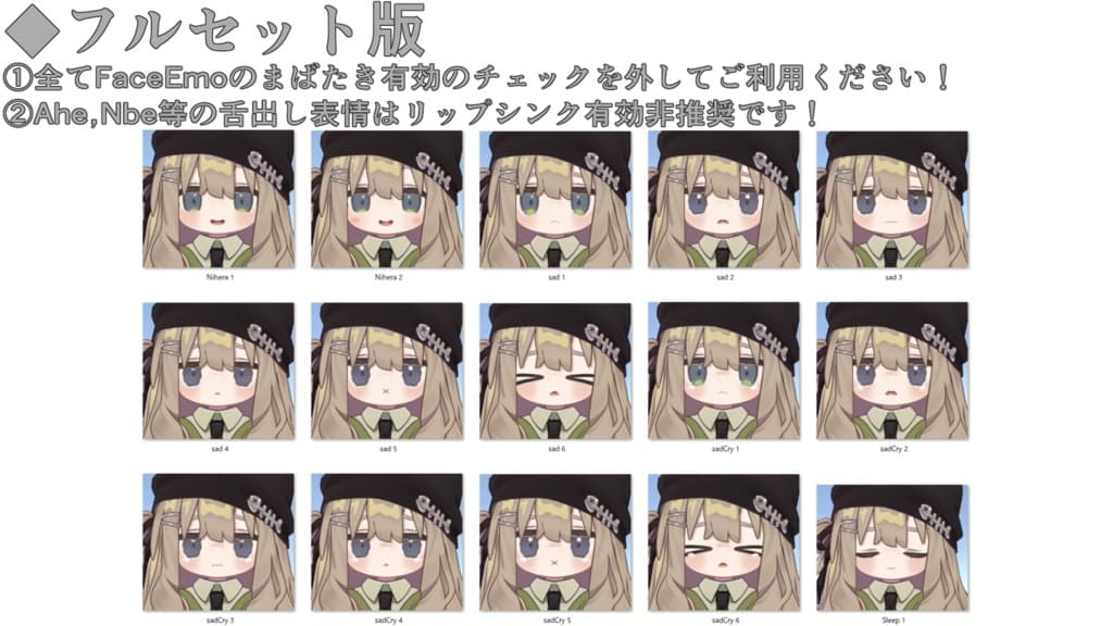 商品画像 19
