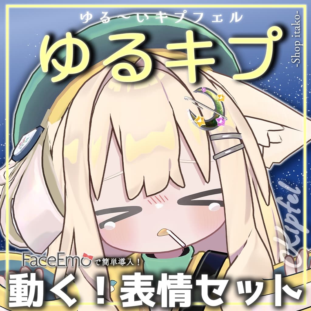 商品画像 12