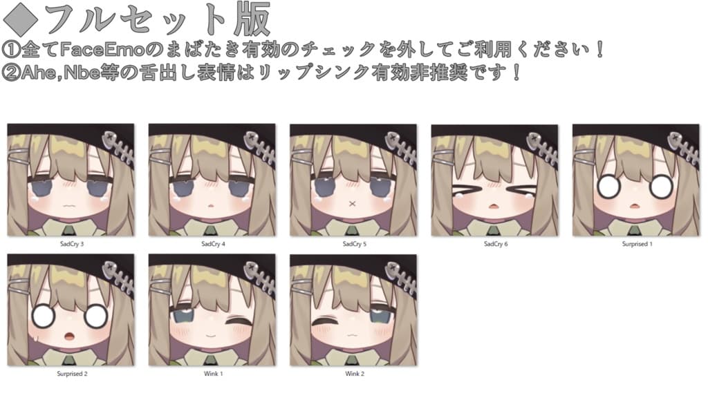 商品画像 18