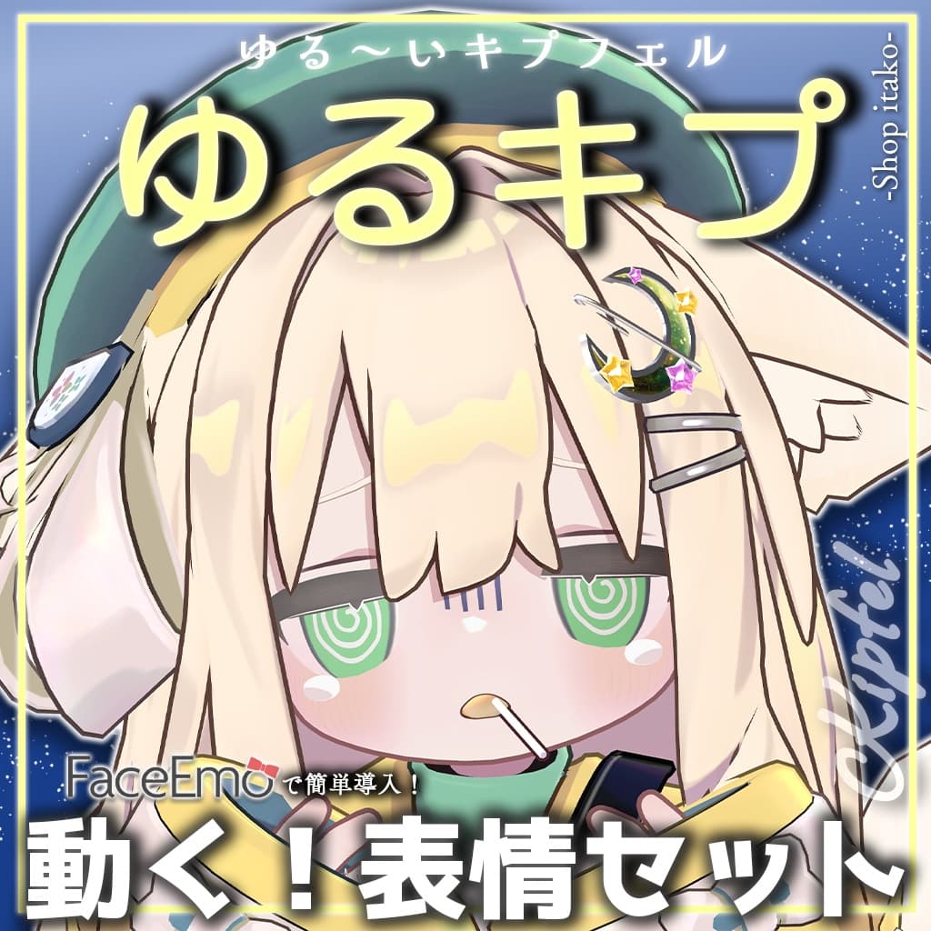 商品画像 7