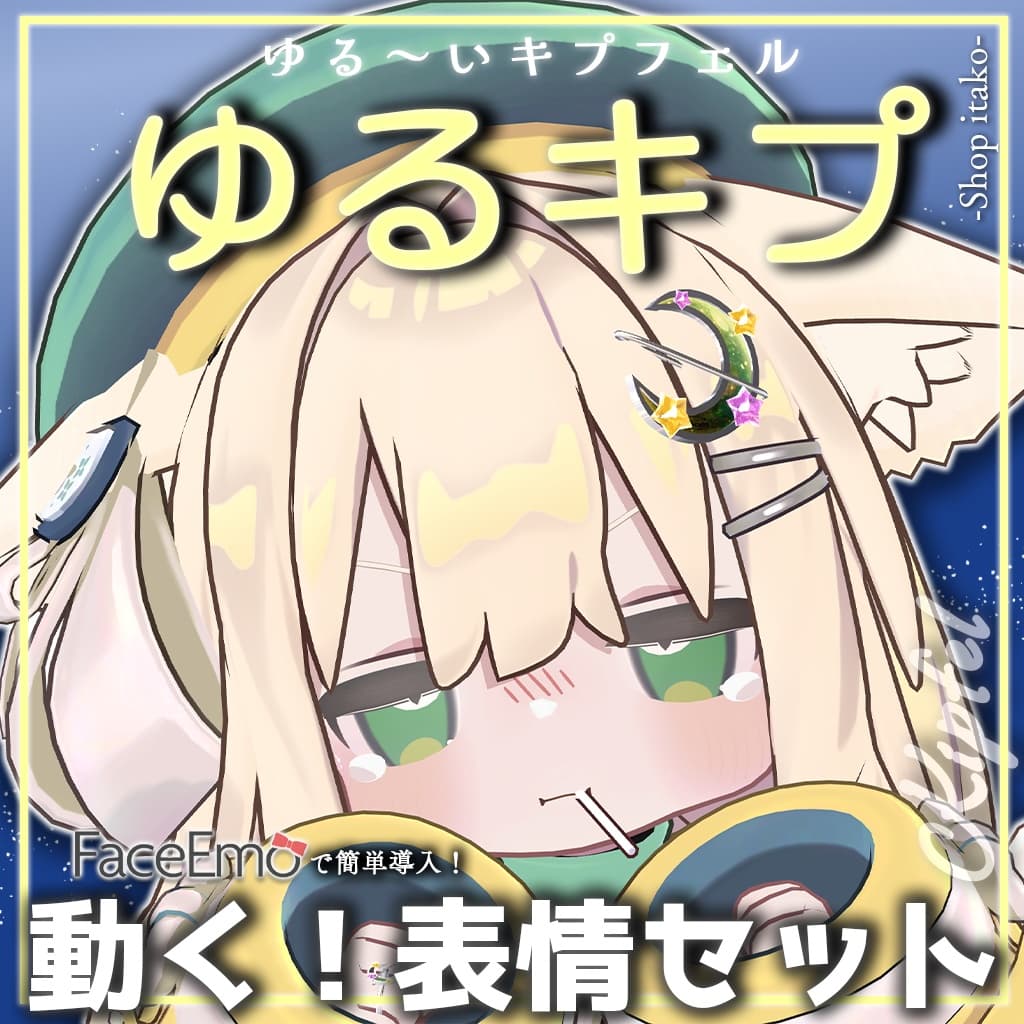 商品画像 3