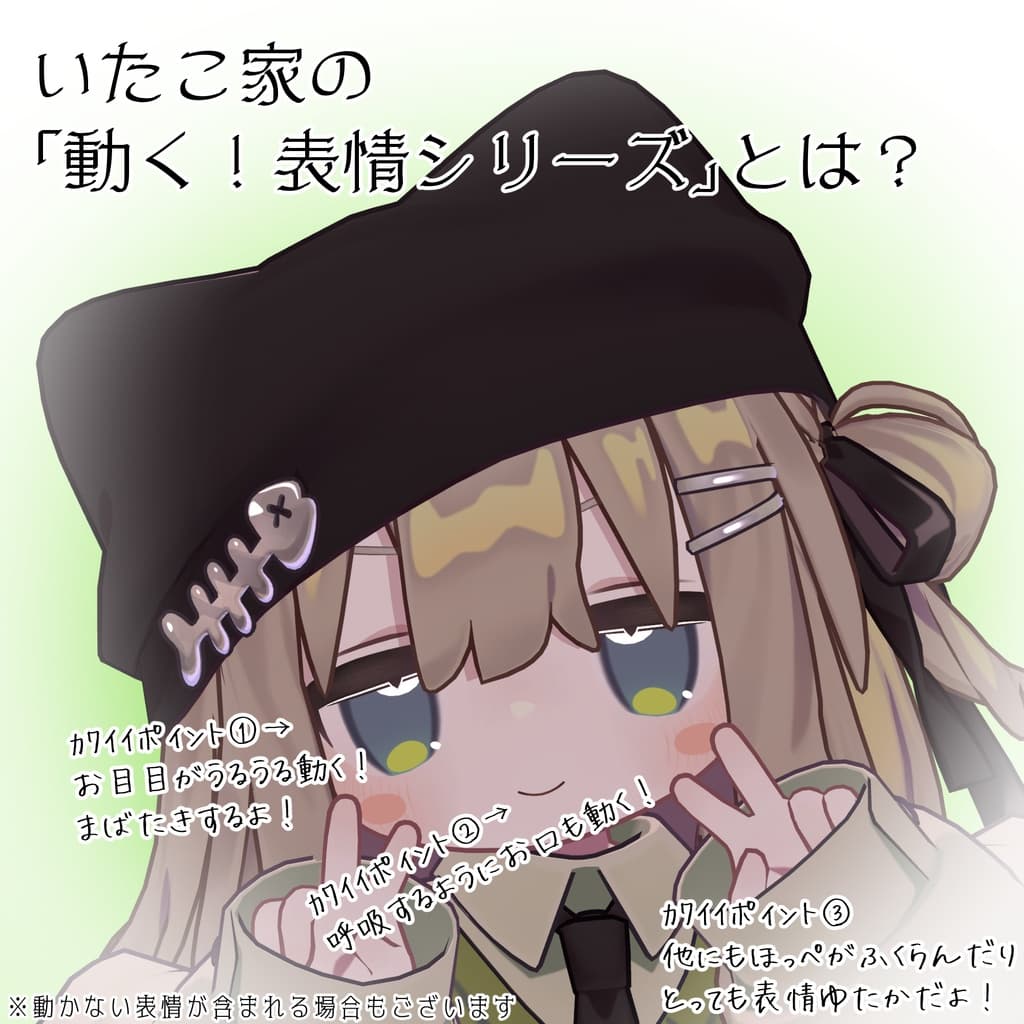 商品画像 4
