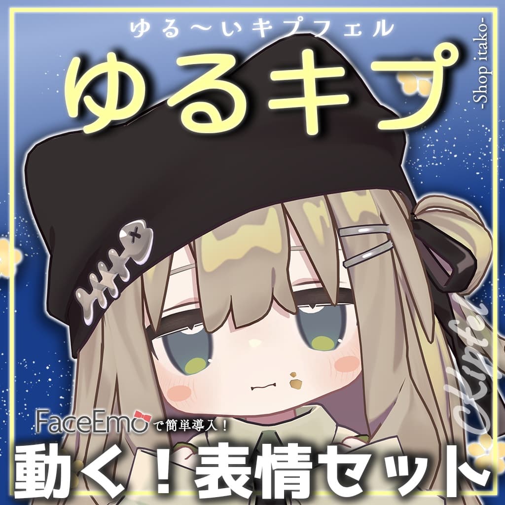 商品画像 13