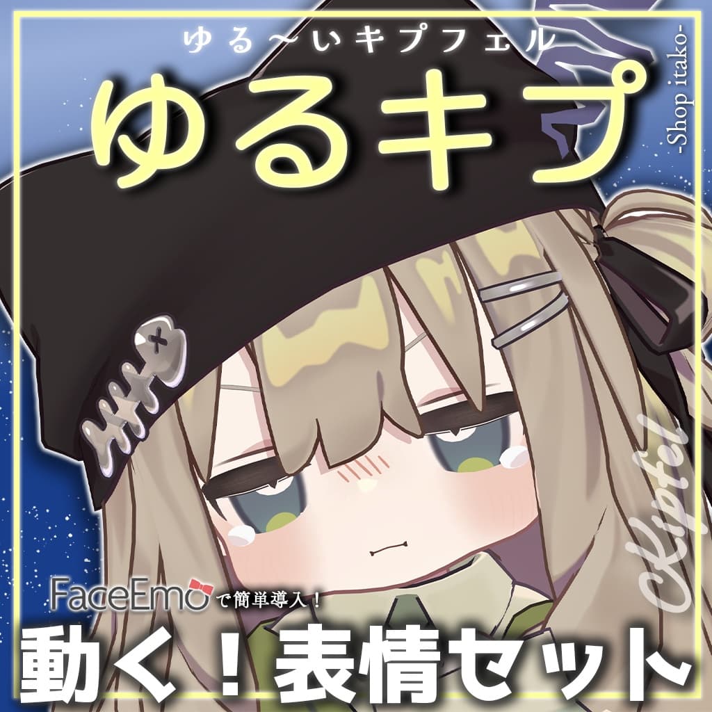 商品画像 9