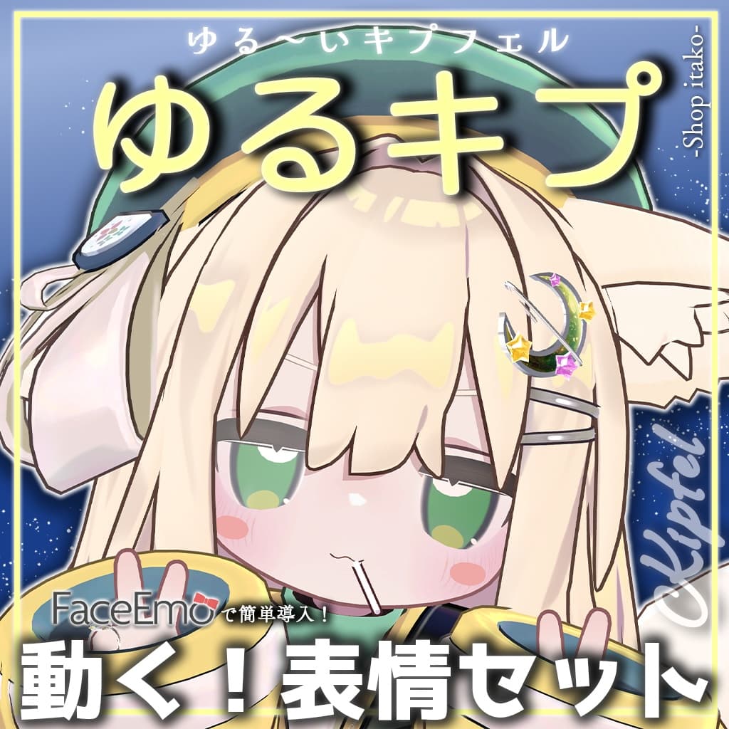 商品画像 1