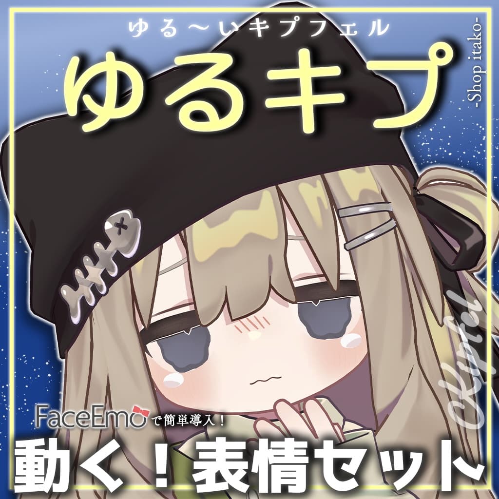 商品画像 8
