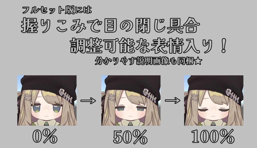商品画像 19