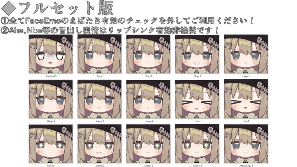 商品画像 16