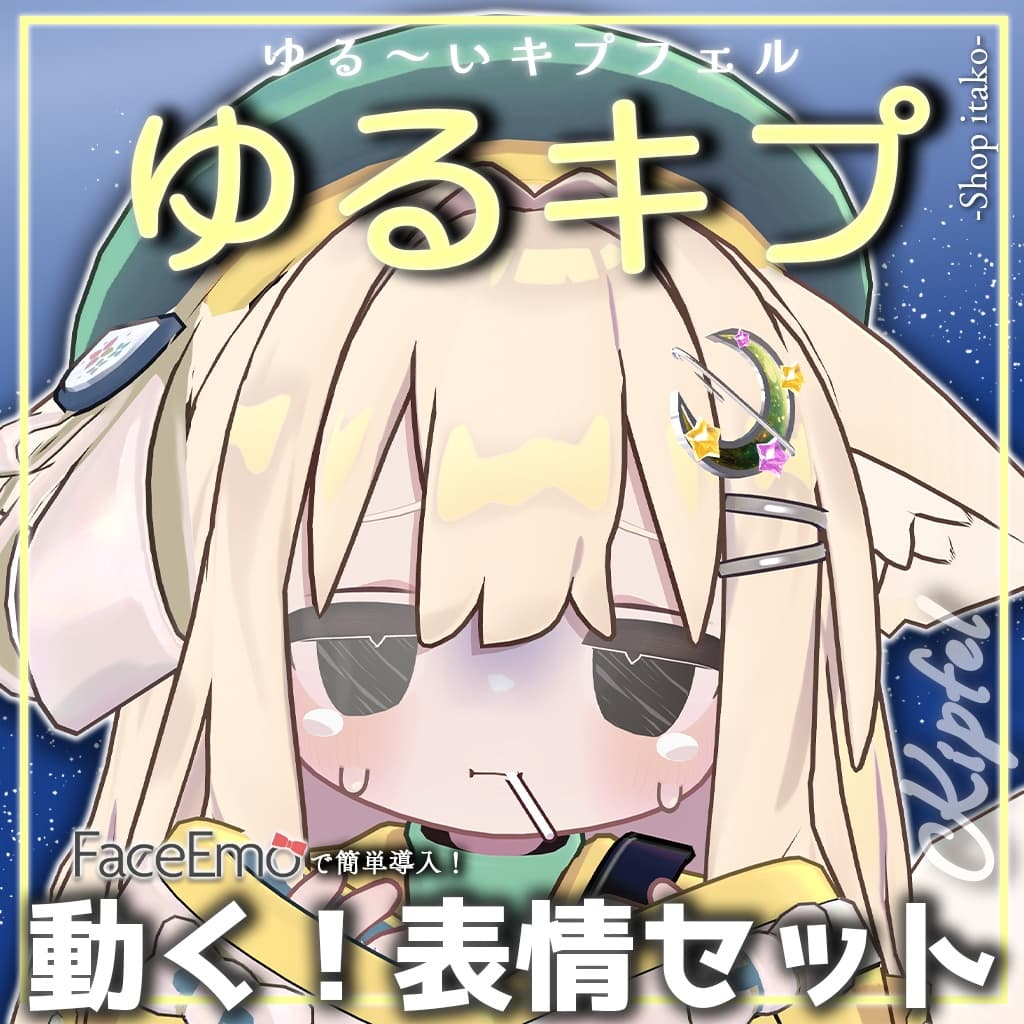 商品画像 10