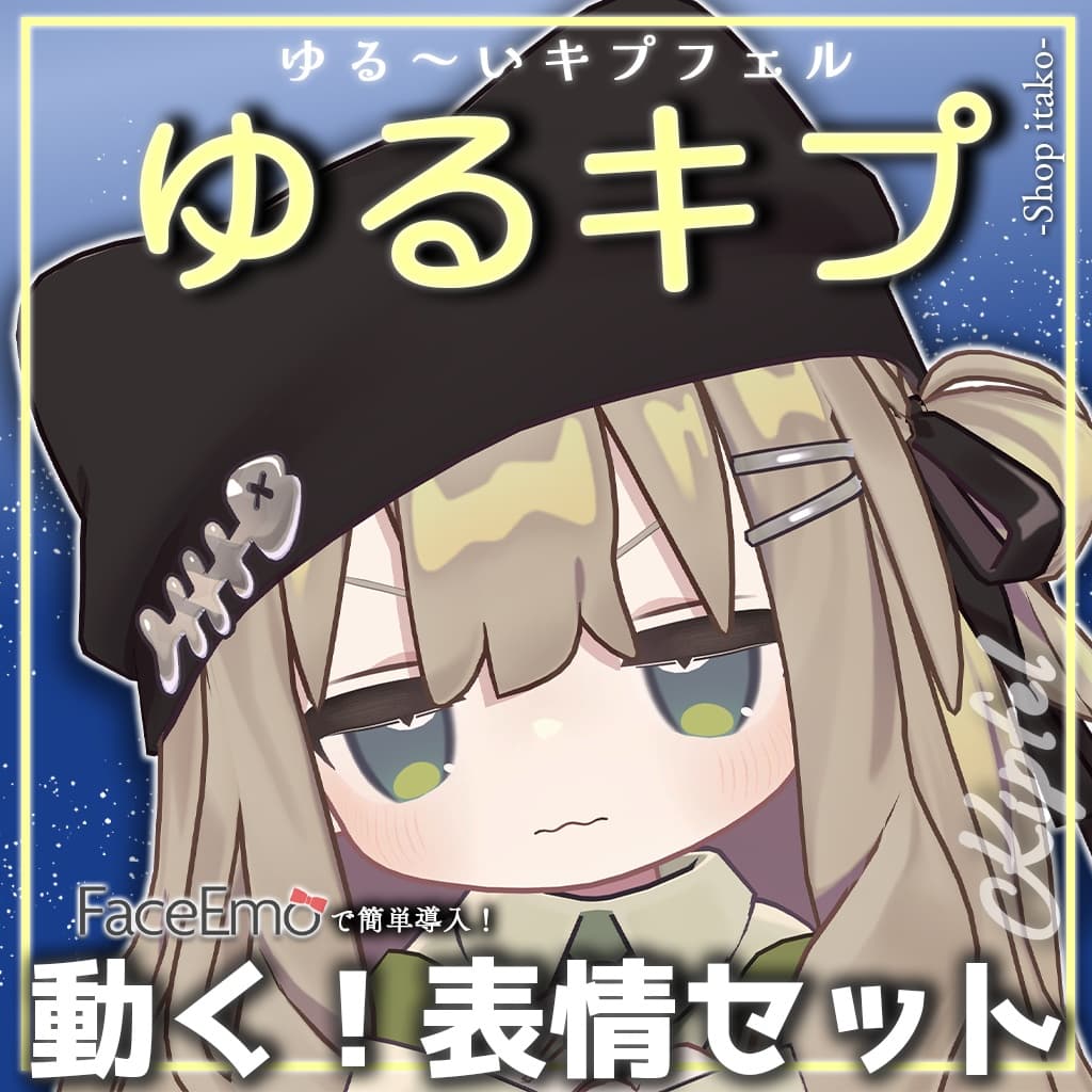 商品画像 11