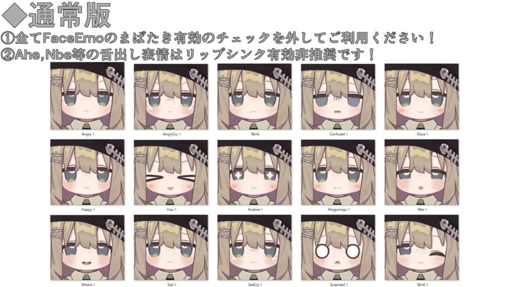 商品画像 14