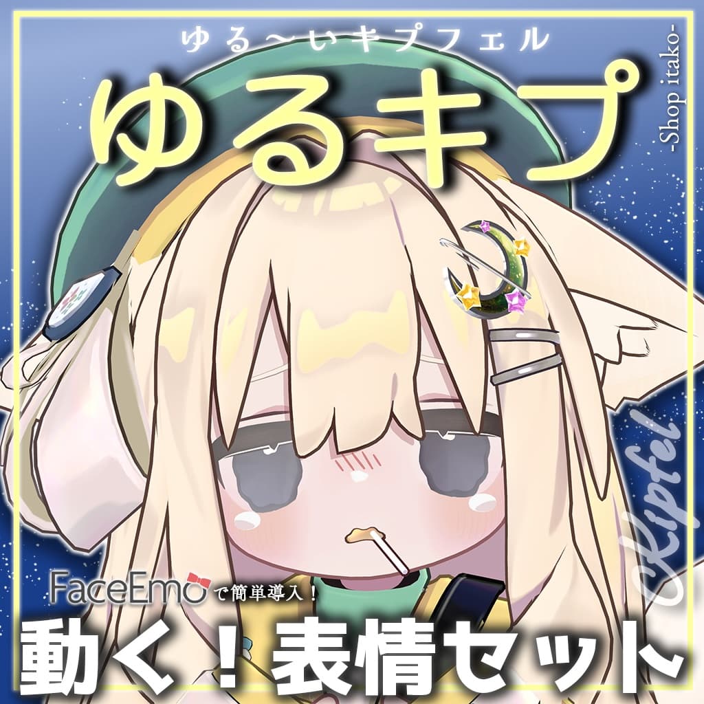 商品画像 2