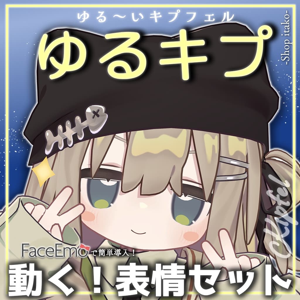 商品画像 6