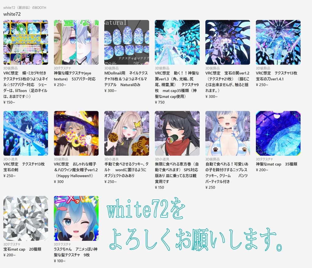 商品画像 7