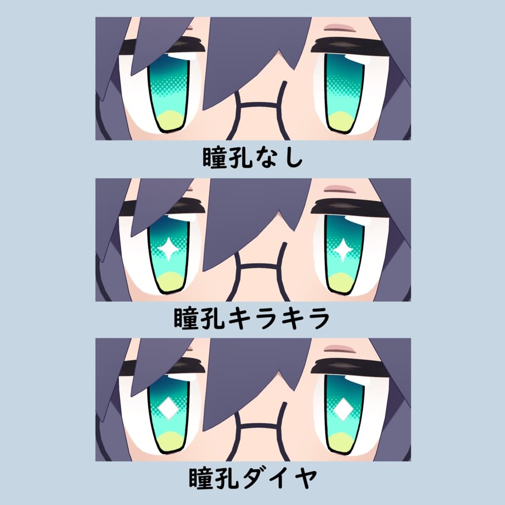 商品画像 2