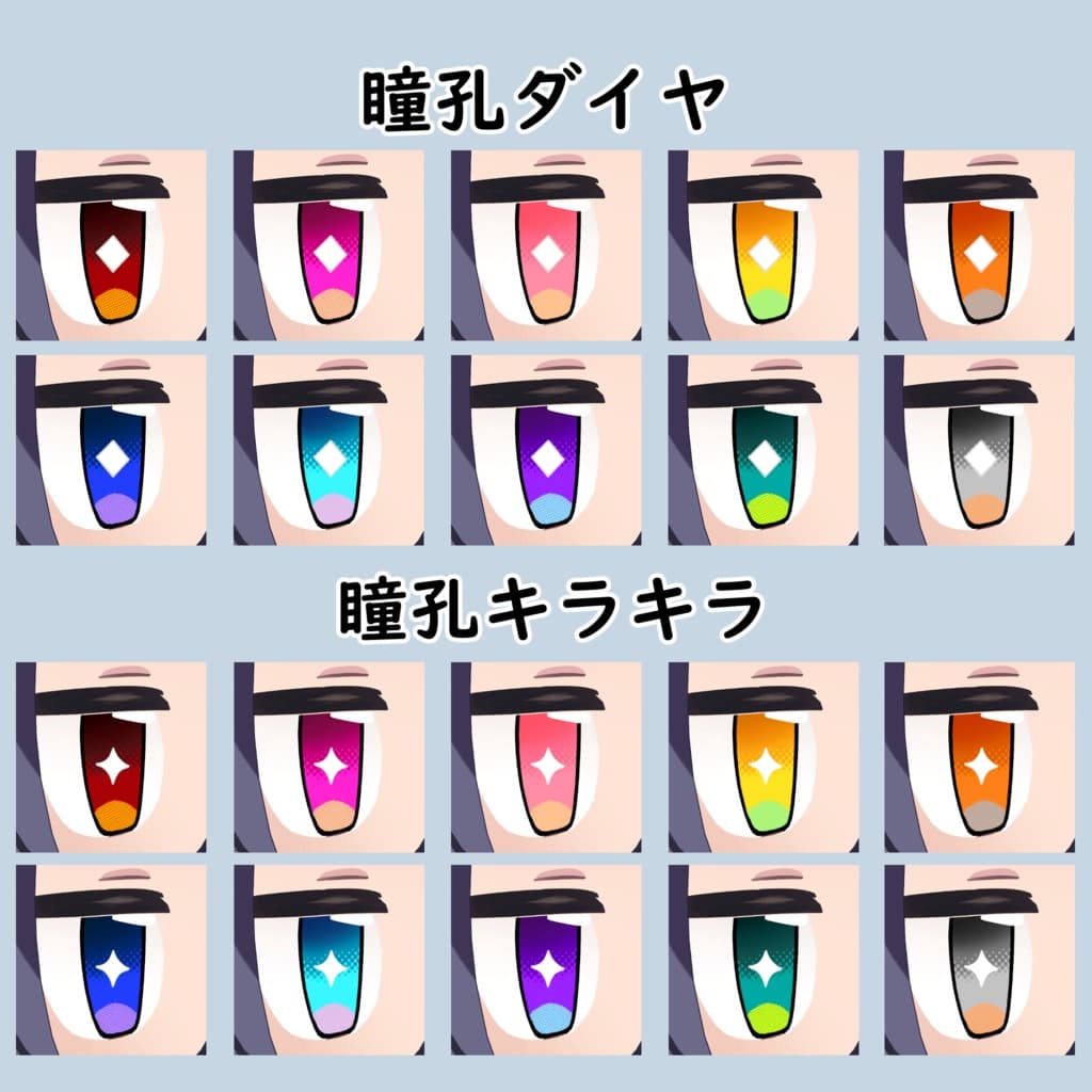 商品画像 4