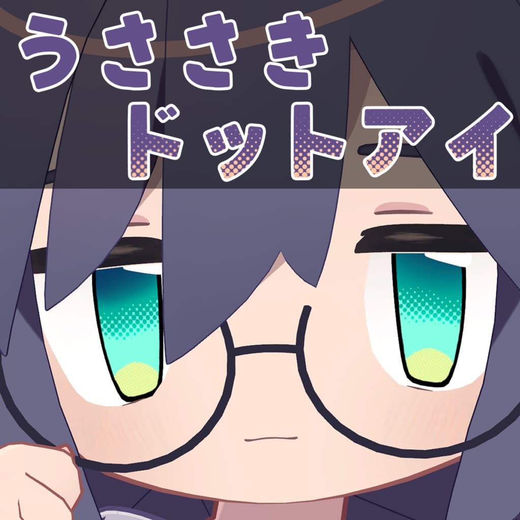 商品画像 1