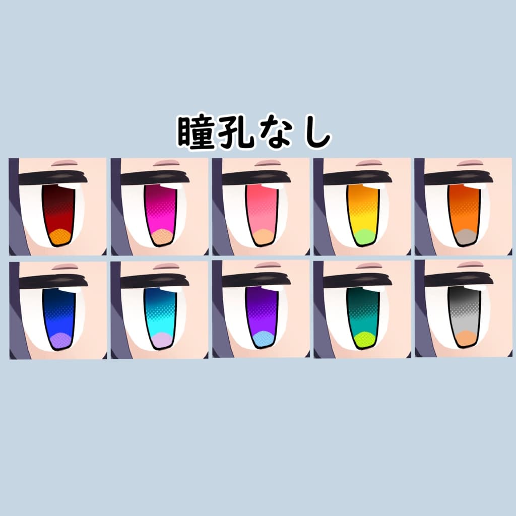 商品画像 3