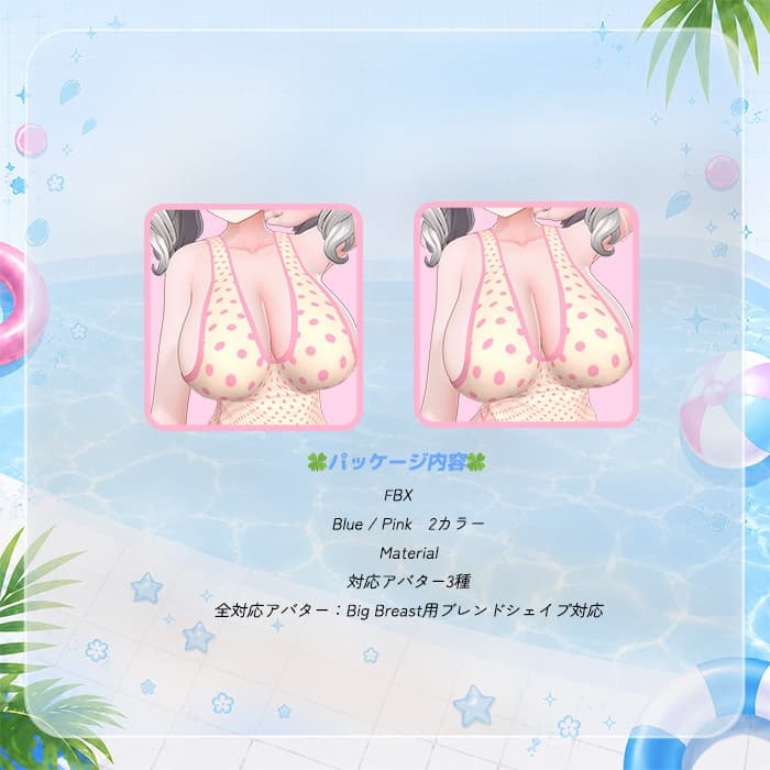 商品画像 4
