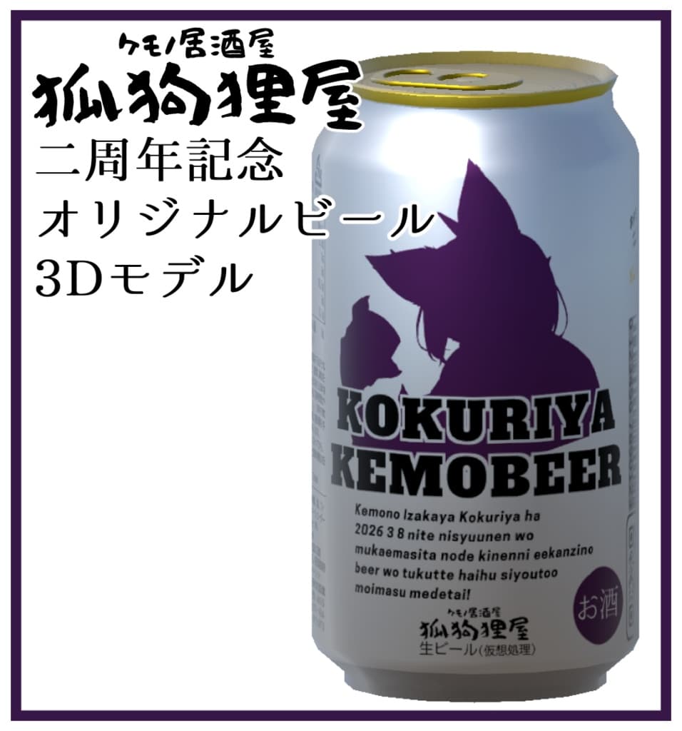 商品画像 1