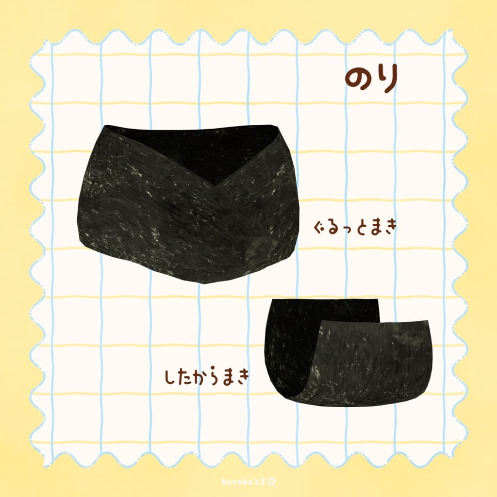 商品画像 6