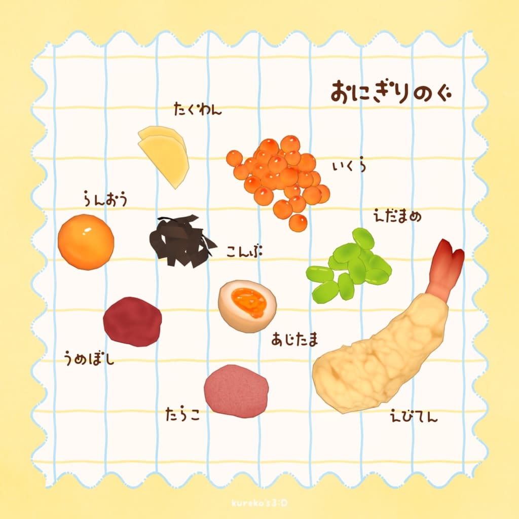 商品画像 5