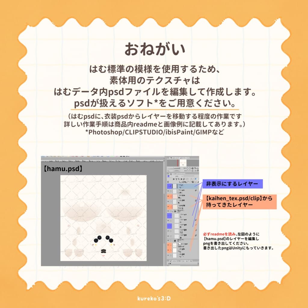 商品画像 5