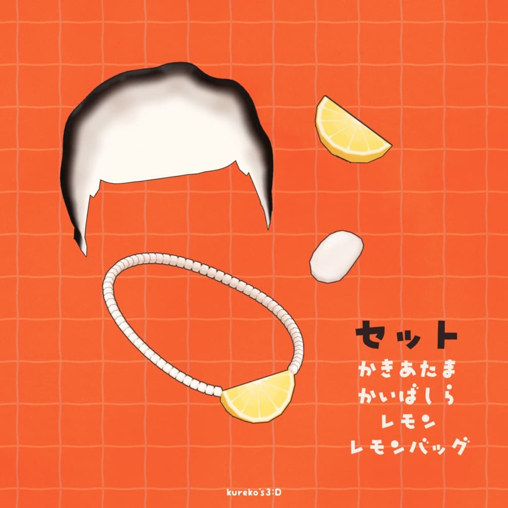 商品画像 4