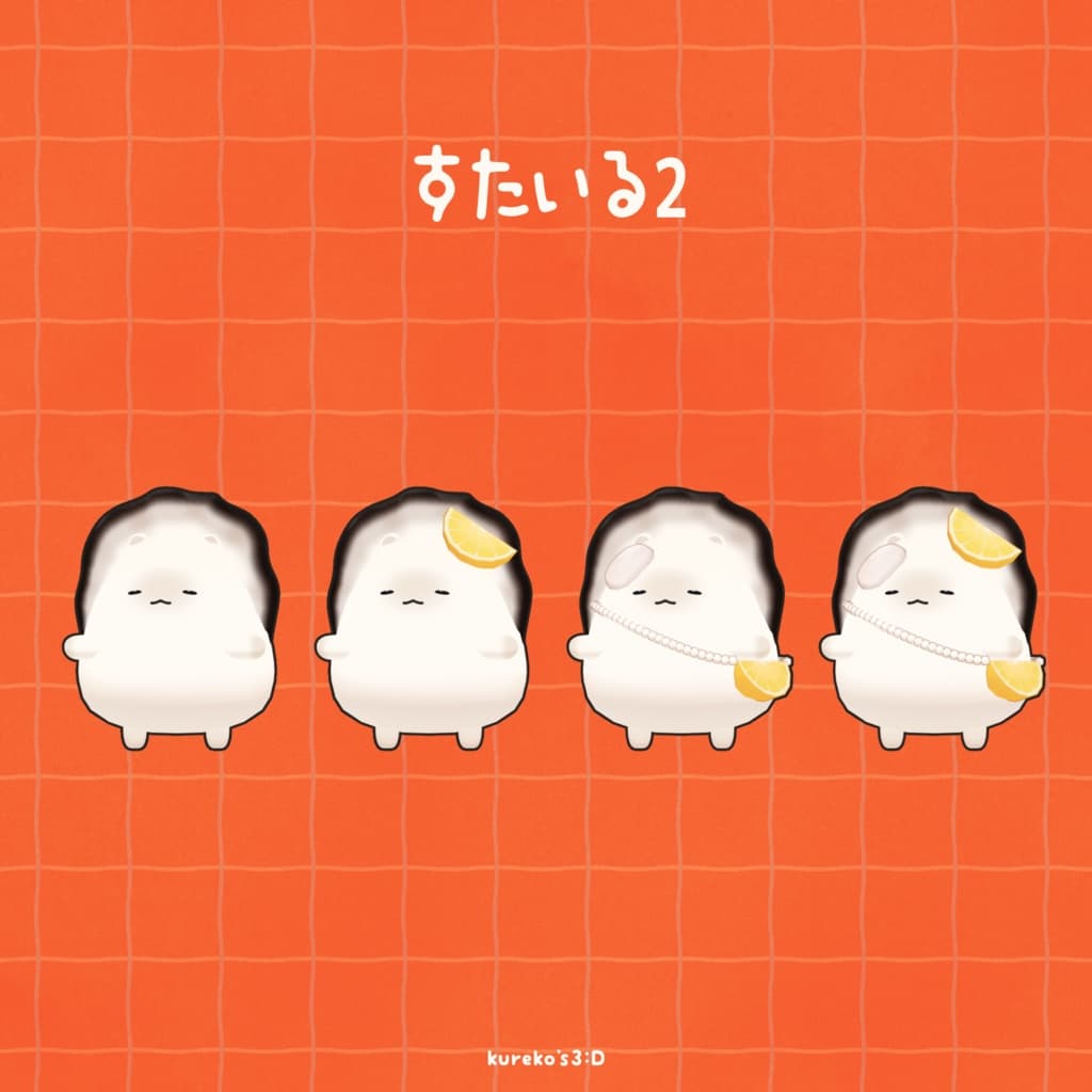 商品画像 3