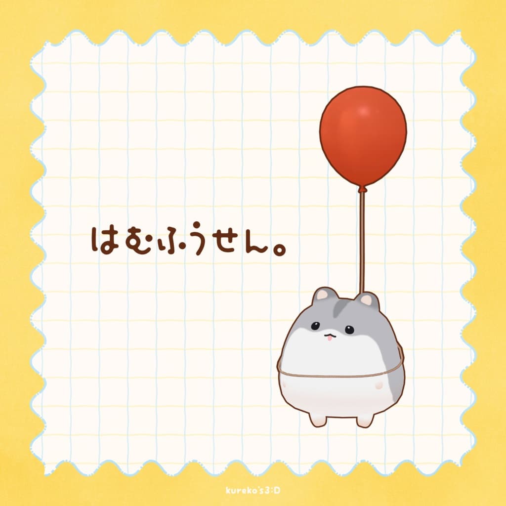 商品画像 1