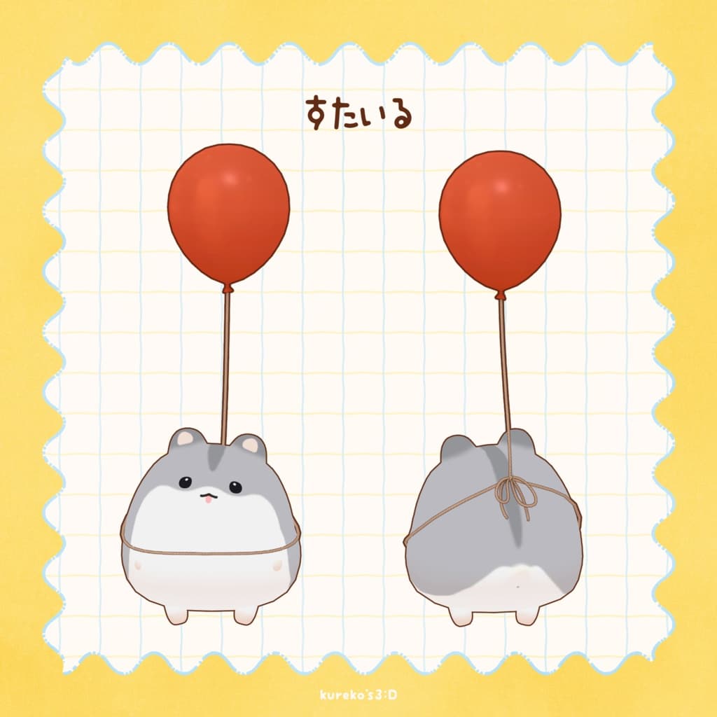 商品画像 2