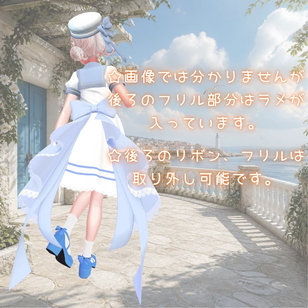 商品画像 9