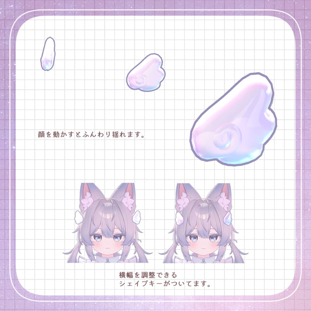 商品画像 2